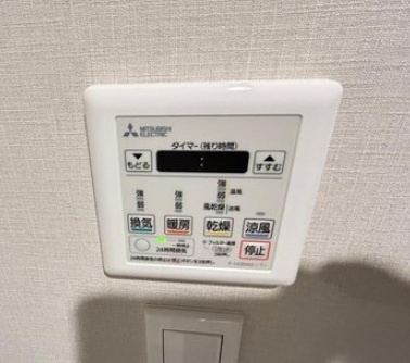 【防犯設備】 | コスモ西宮山手