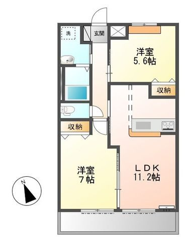 パストラルYAGUSU