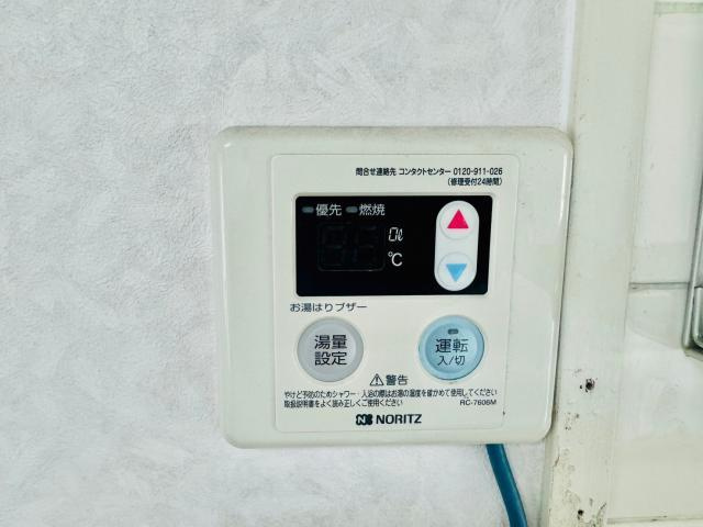 西新在家マンションの設備