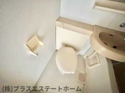 【トイレ】 | パークプラザ鷹取