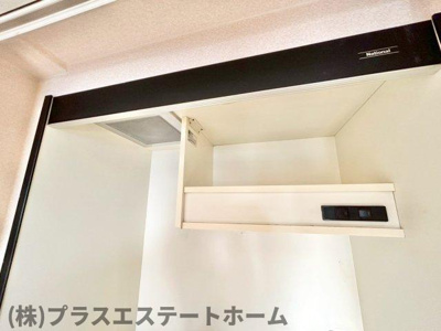 【内装】 | パークプラザ鷹取