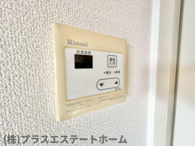 【内装】 | パークプラザ鷹取