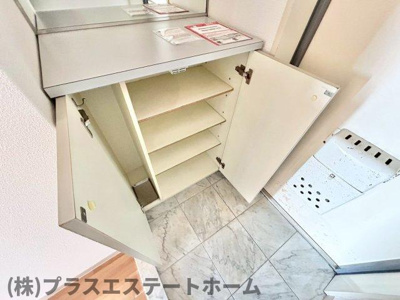  | パークプラザ鷹取