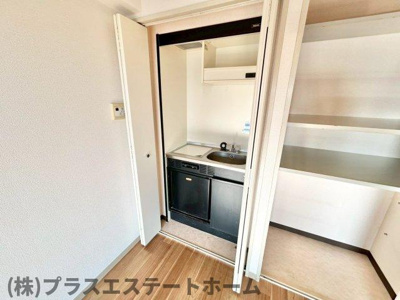 【キッチン】 | パークプラザ鷹取