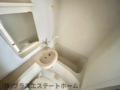 【浴室】 | パークプラザ鷹取