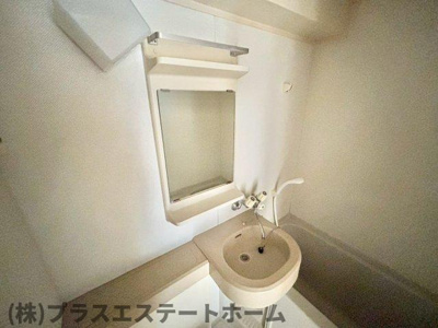 【洗面所】 | パークプラザ鷹取