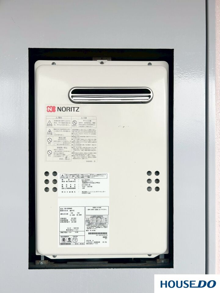 中古マンション　セントラルヒルズ桐生　のその他