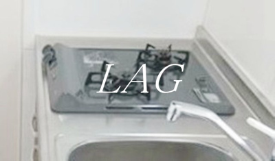 【設備】 | ハーモニックプレイス | 2口コンロです。