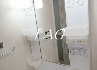 【洗面所】 | ハーモニックプレイス | 洗面台です。