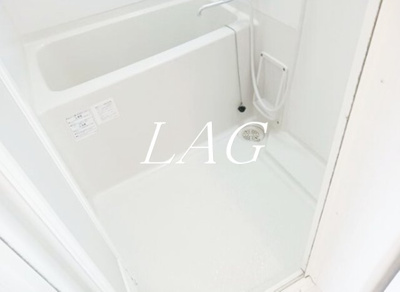 【浴室】 | ハーモニックプレイス | お風呂です。