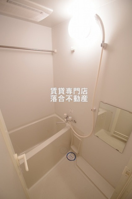 【浴室】 | アーバンフラッツ八王子みなみ野 | ゆったり♪