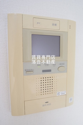 【セキュリティ】 | アーバンフラッツ八王子みなみ野 | ＴＶ付きインターホン