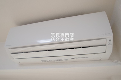 【設備】 | アーバンフラッツ八王子みなみ野 | エアコン完備