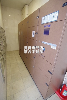 【その他】 | アーバンフラッツ八王子みなみ野 | 宅配ボックス有り