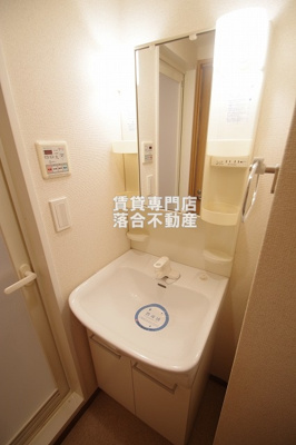 【独立洗面台】 | アーバンフラッツ八王子みなみ野 | 独立洗面化粧台付き