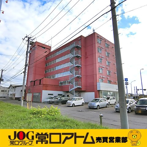 室蘭市中島町1丁目37-14　シャインポート6階