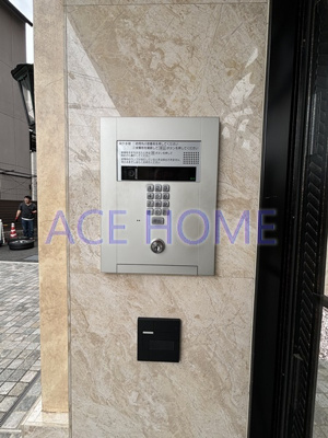 【その他】 | プレジオ城北