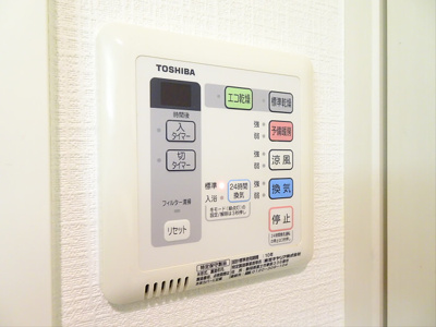 【設備】 | シティーコート赤堤