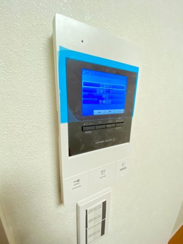 【セキュリティ】