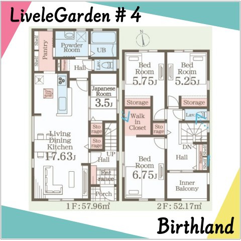 新築戸建・新築建売　福島市大森・太平寺　杉妻小・福島第一中