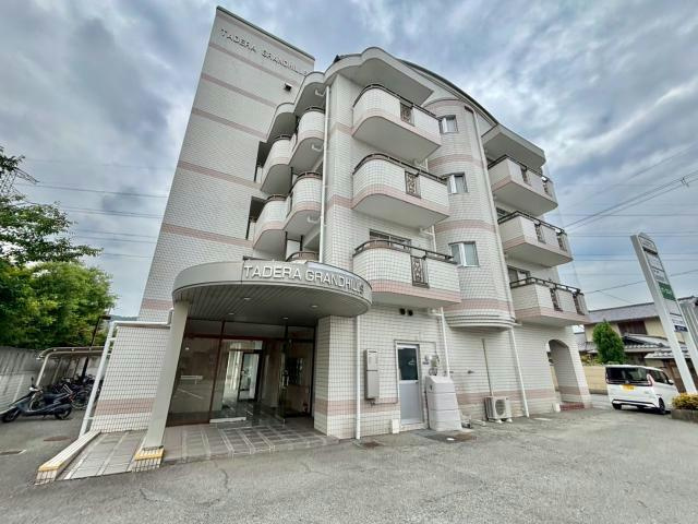 田寺グランドヒルズの外観