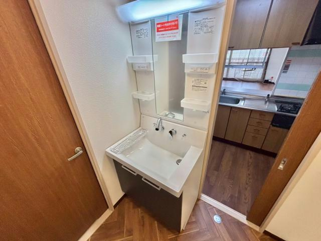 田寺グランドヒルズの洗面所