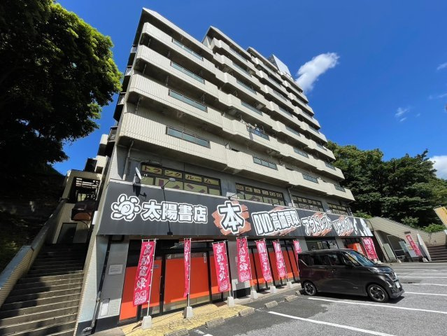 【外観】 | 総建みどりハイム