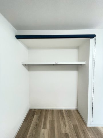 【収納】