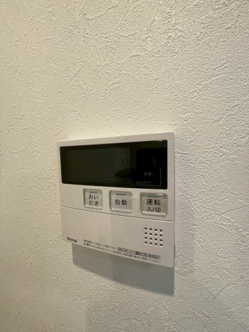 【設備】