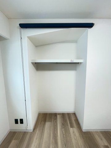 【収納】