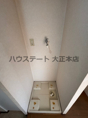 【その他】 | メルクリオール難波 仲介手数料無料