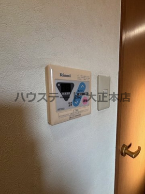 【設備】 | メルクリオール難波 仲介手数料無料