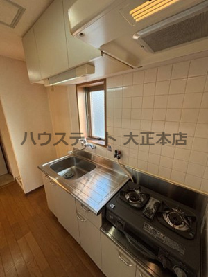 【キッチン】 | メルクリオール難波 仲介手数料無料