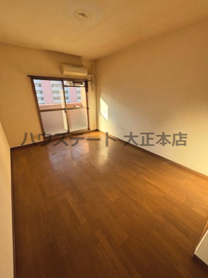 【内装】 | メルクリオール難波 仲介手数料無料