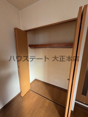 【収納】 | メルクリオール難波 仲介手数料無料