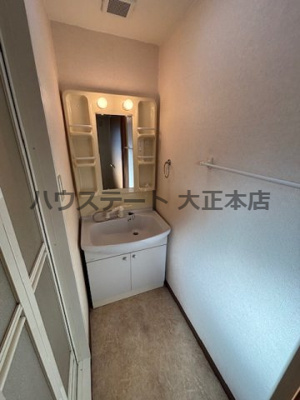 【洗面所】 | メルクリオール難波 仲介手数料無料