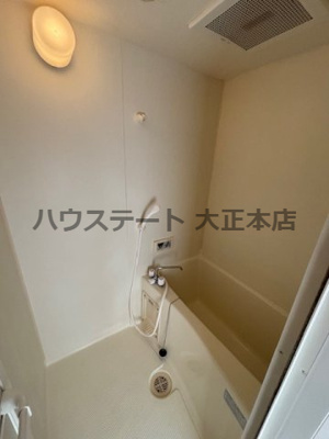 【浴室】 | メルクリオール難波 仲介手数料無料