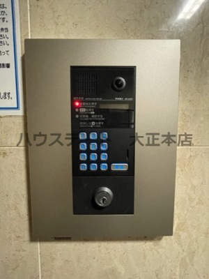 【セキュリティ】 | メルクリオール難波 仲介手数料無料