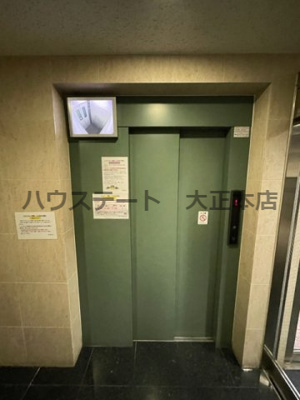 【その他共用部分】 | メルクリオール難波 仲介手数料無料