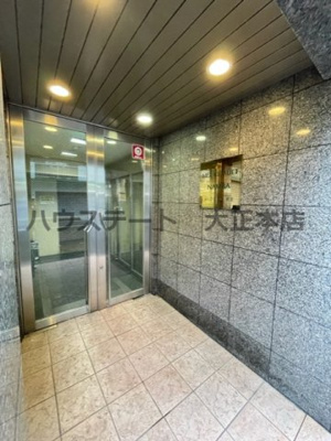 【ロビー】 | メルクリオール難波 仲介手数料無料