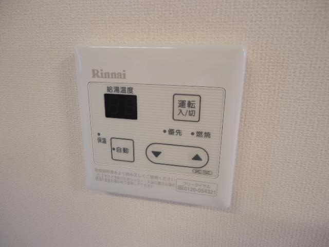 つぼみハイツの設備