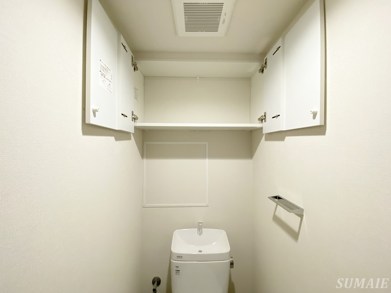 ステラメゾン田端の収納|トイレ上収納です☆