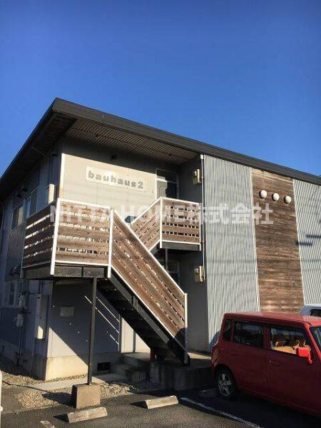 バウハウスⅡ