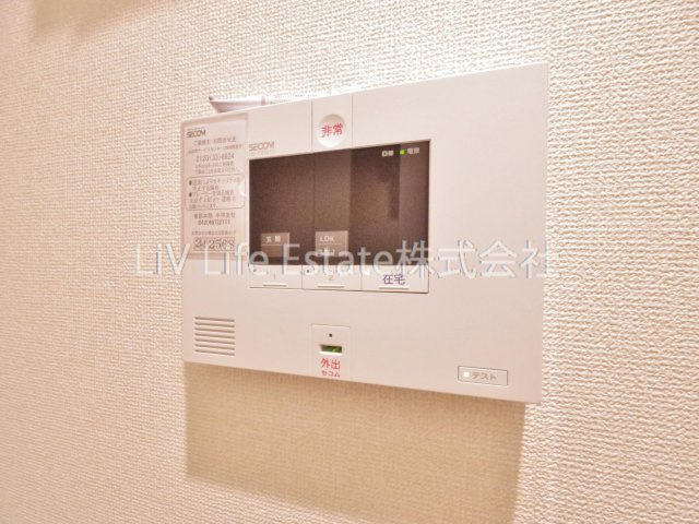 アーブル クロシェット　C棟のセキュリティ