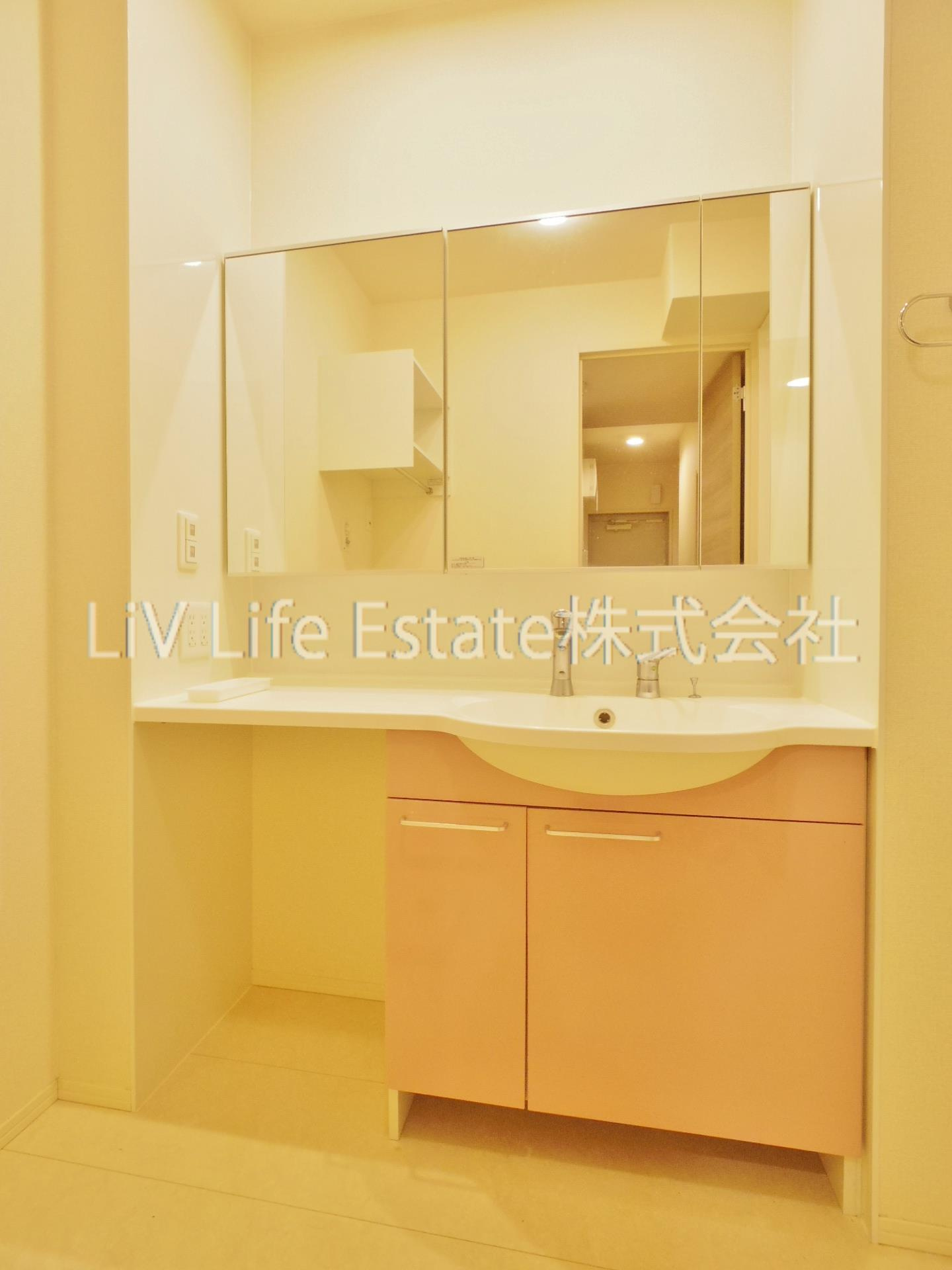 アーブル クロシェット　C棟の洗面所