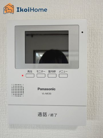 神戸市西区月が丘3丁目　中古戸建の設備|【ホームページに現地動画掲載中】●年中無休：当日予約可●カラーモニターインターホン。来客時も安心