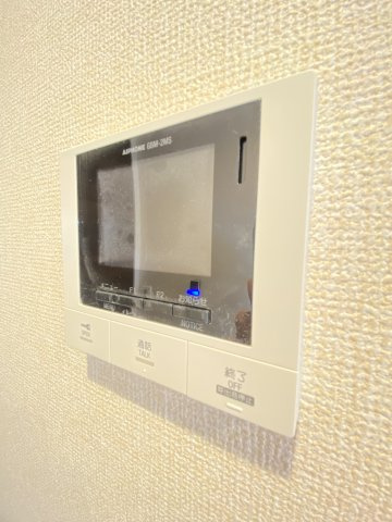 【セキュリティ】