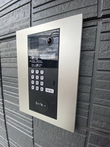 【セキュリティ】