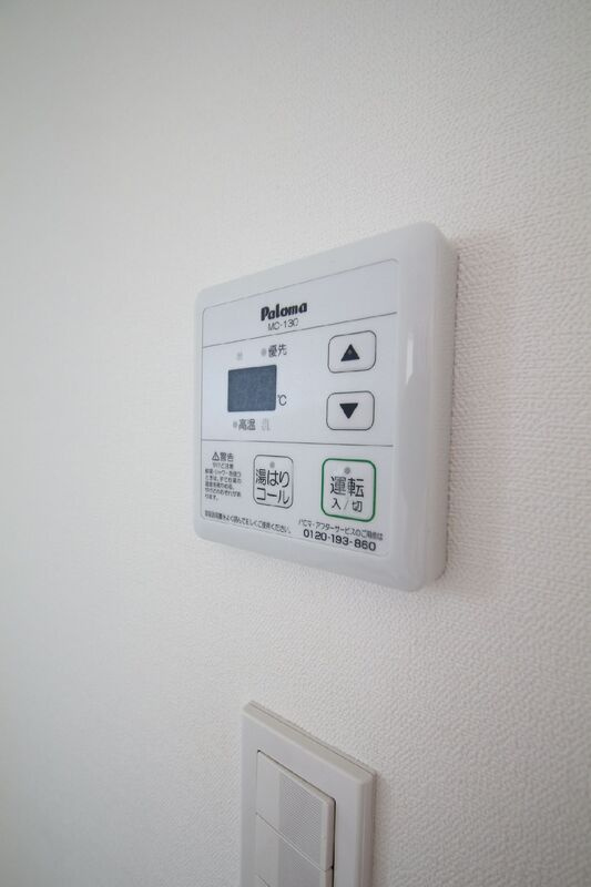 ＭａｕｎａＬｏａ川越のその他