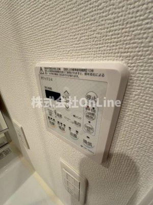 【設備】 | Gran Le Ciel